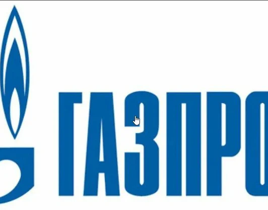 Газпром г. Наро-Фоминск